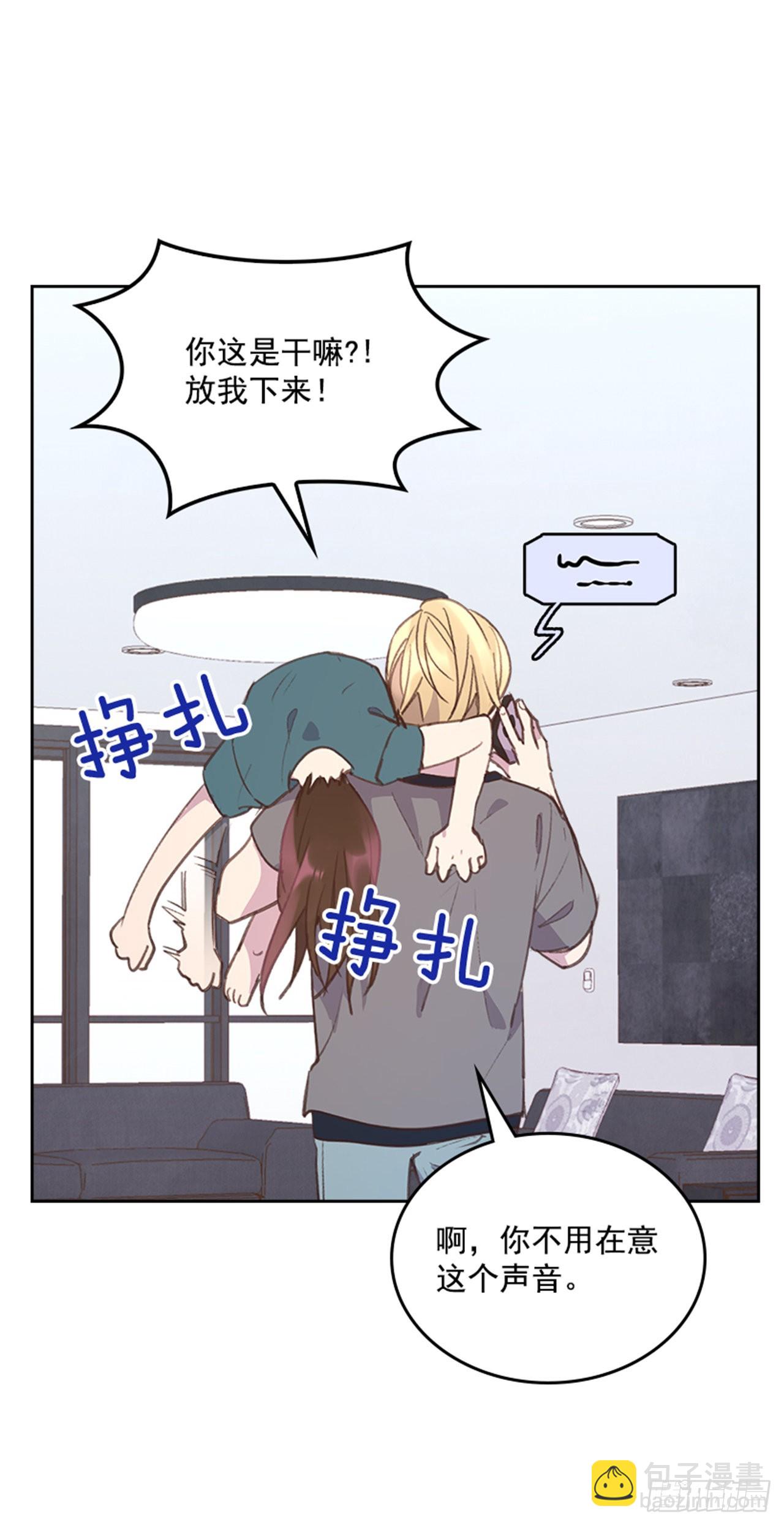 55. 又见准婆婆-第56话