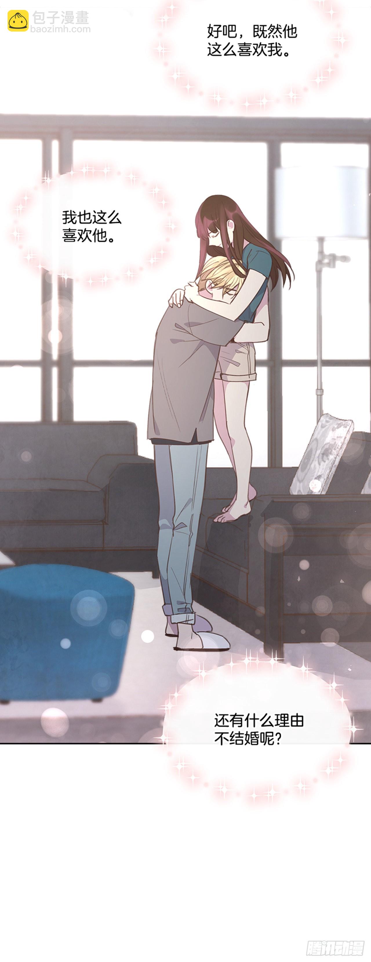 55. 又见准婆婆-第56话