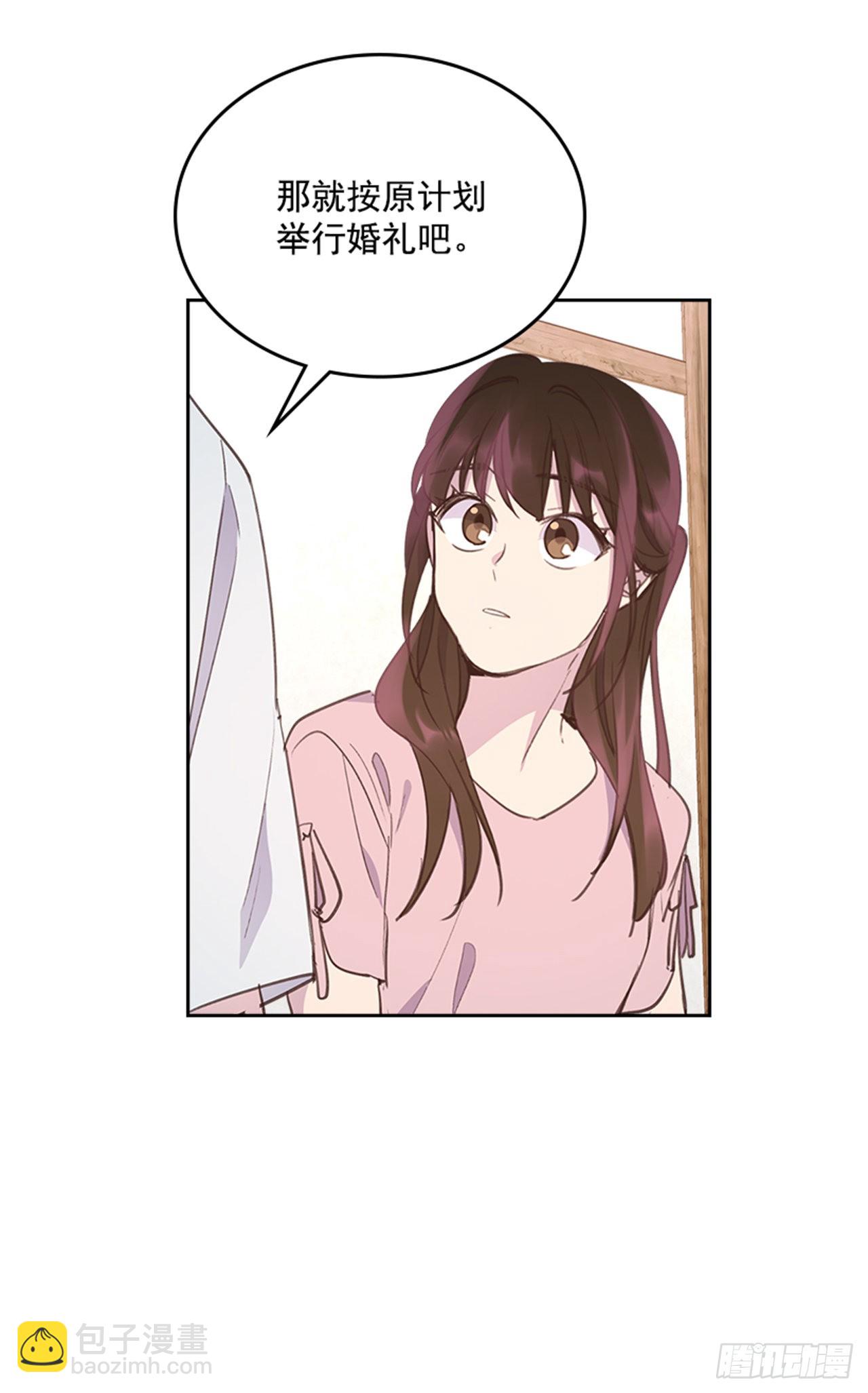 55. 又见准婆婆-第56话