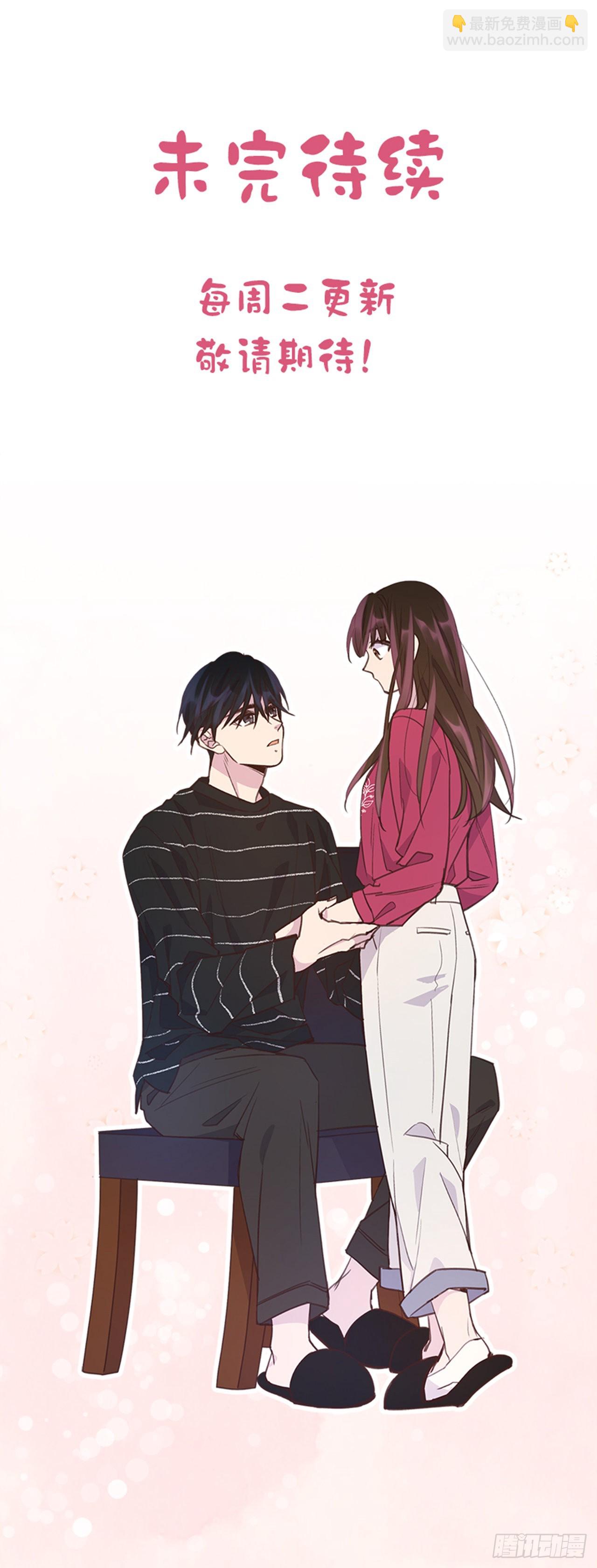 55. 又见准婆婆-第56话