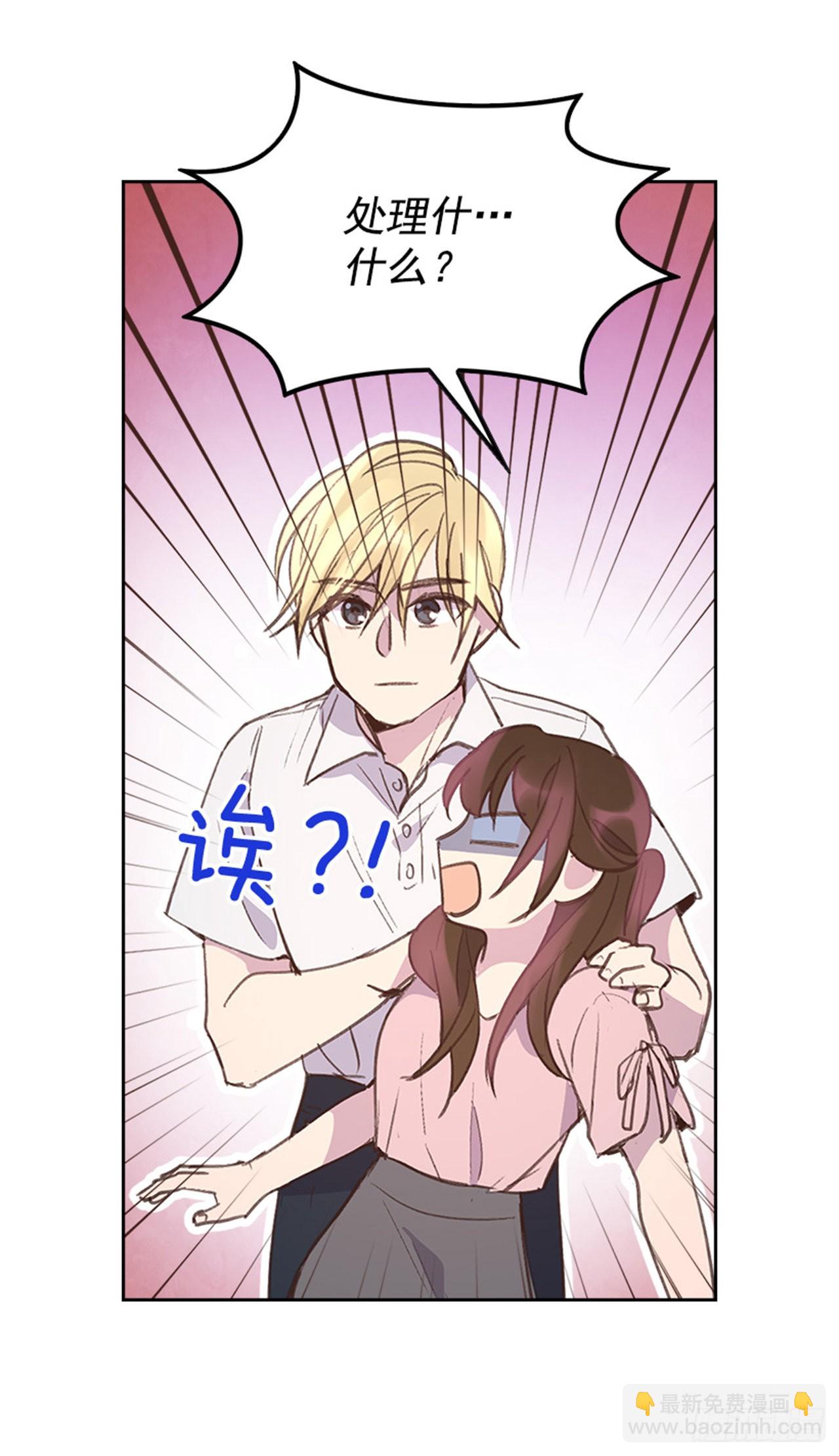 57. 人生如戏-第58话