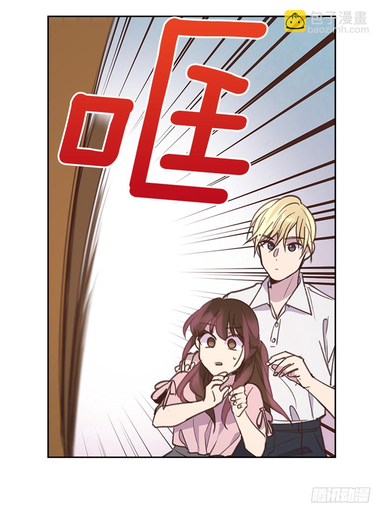 57. 人生如戏-第58话