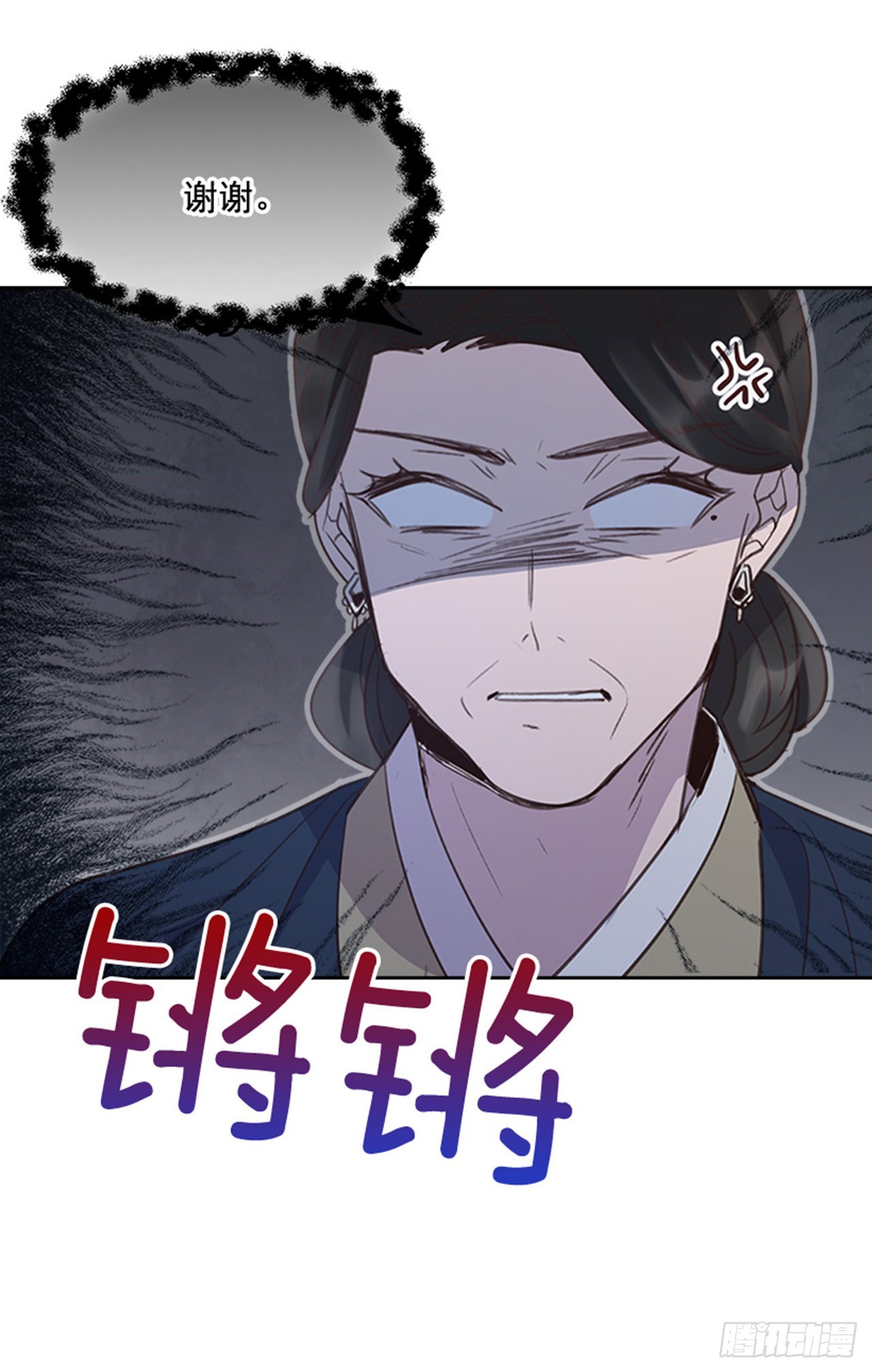 57. 人生如戏-第58话