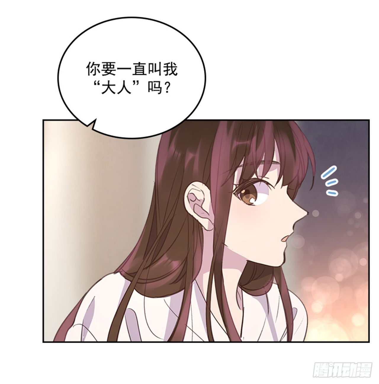 59. 都交给我吧！(1/2)-第60话