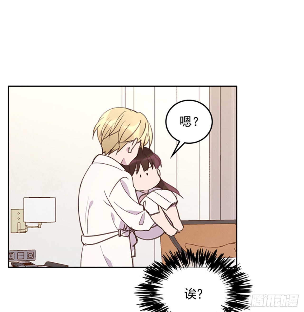 59. 都交给我吧！(1/2)-第60话