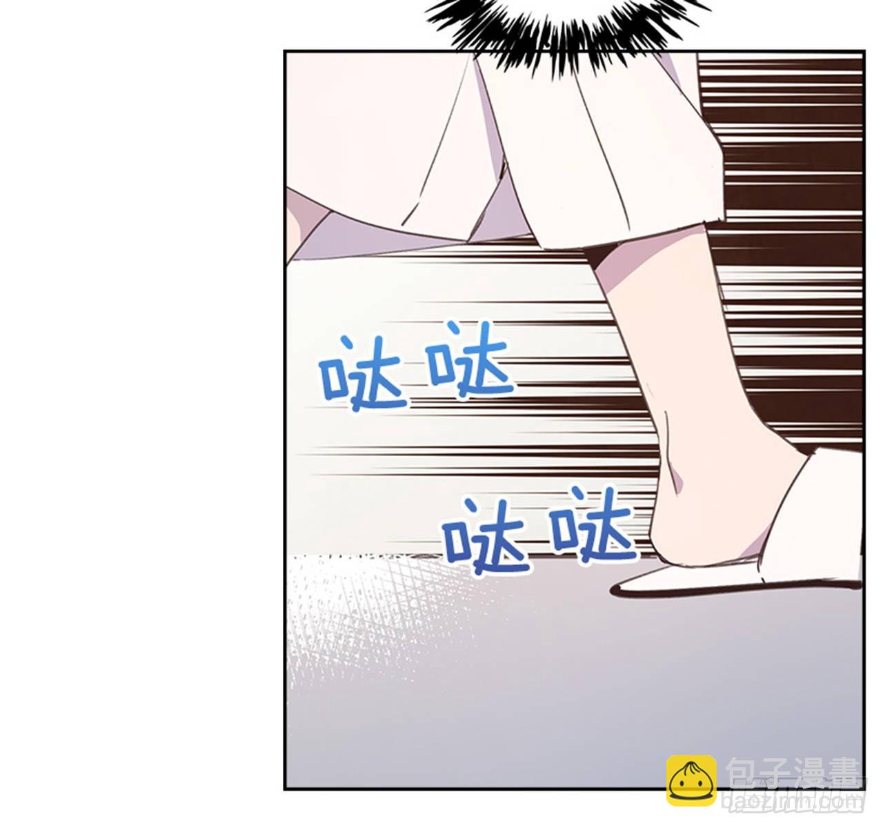 59. 都交给我吧！(1/2)-第60话