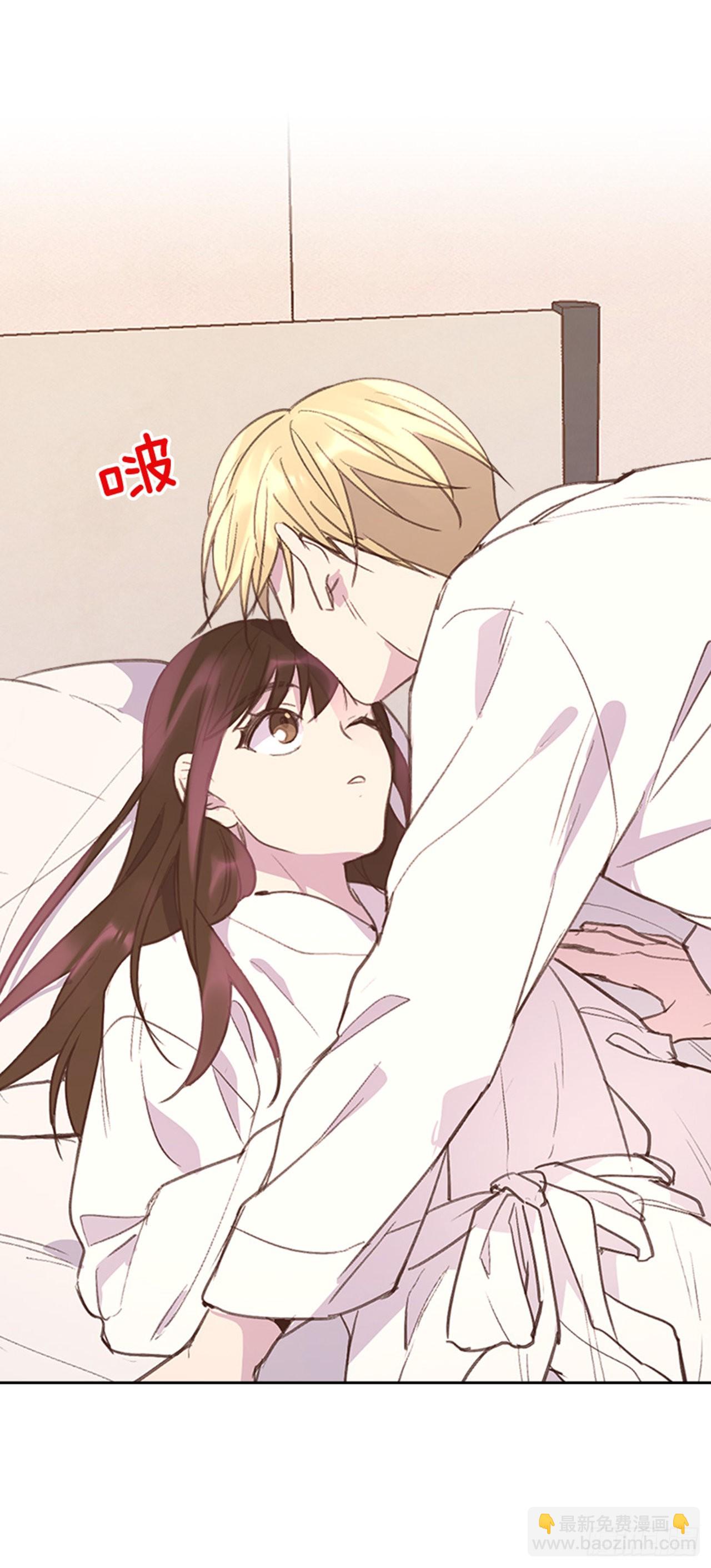 59. 都交给我吧！(1/2)-第60话