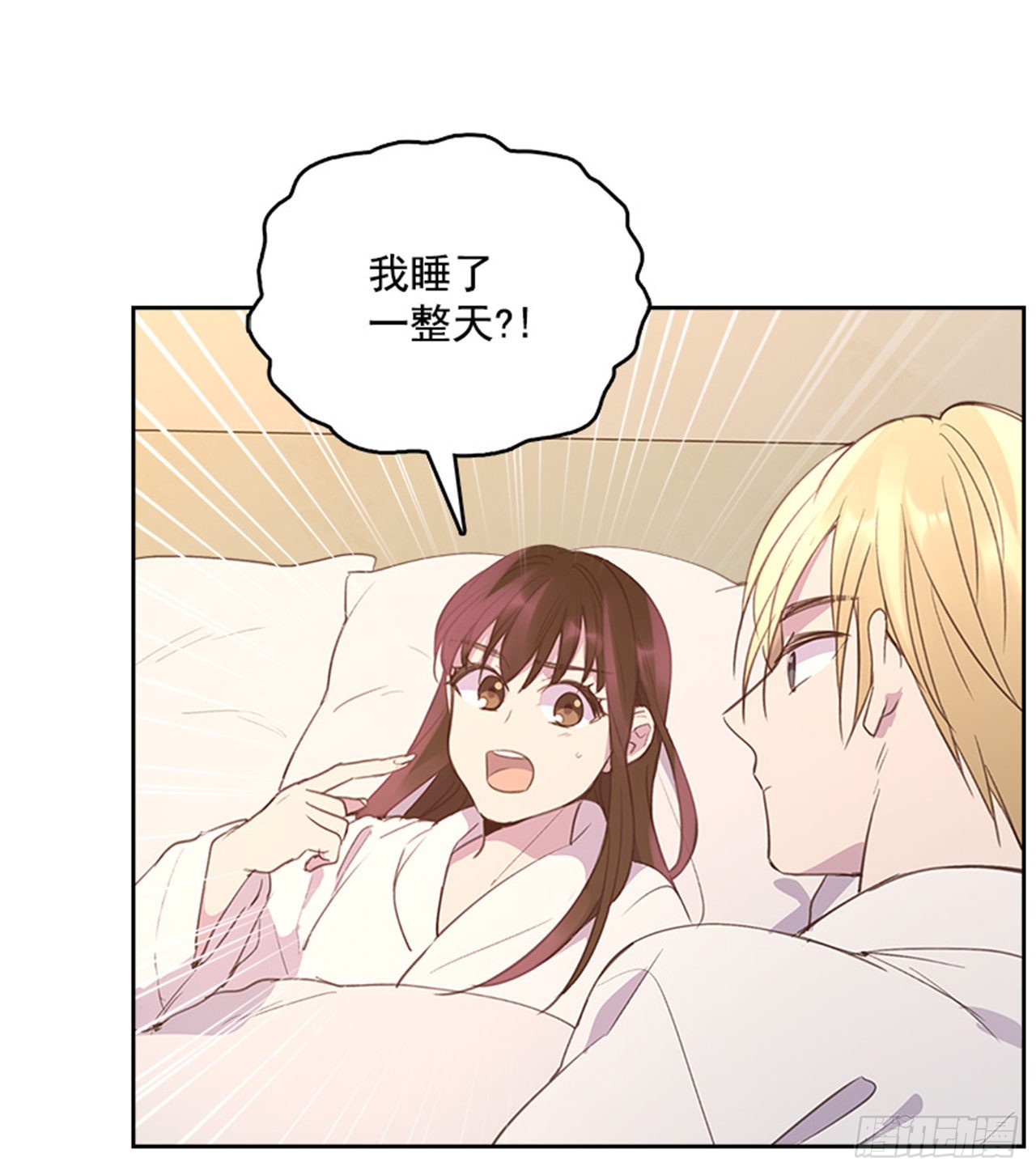 59. 都交给我吧！(1/2)-第60话