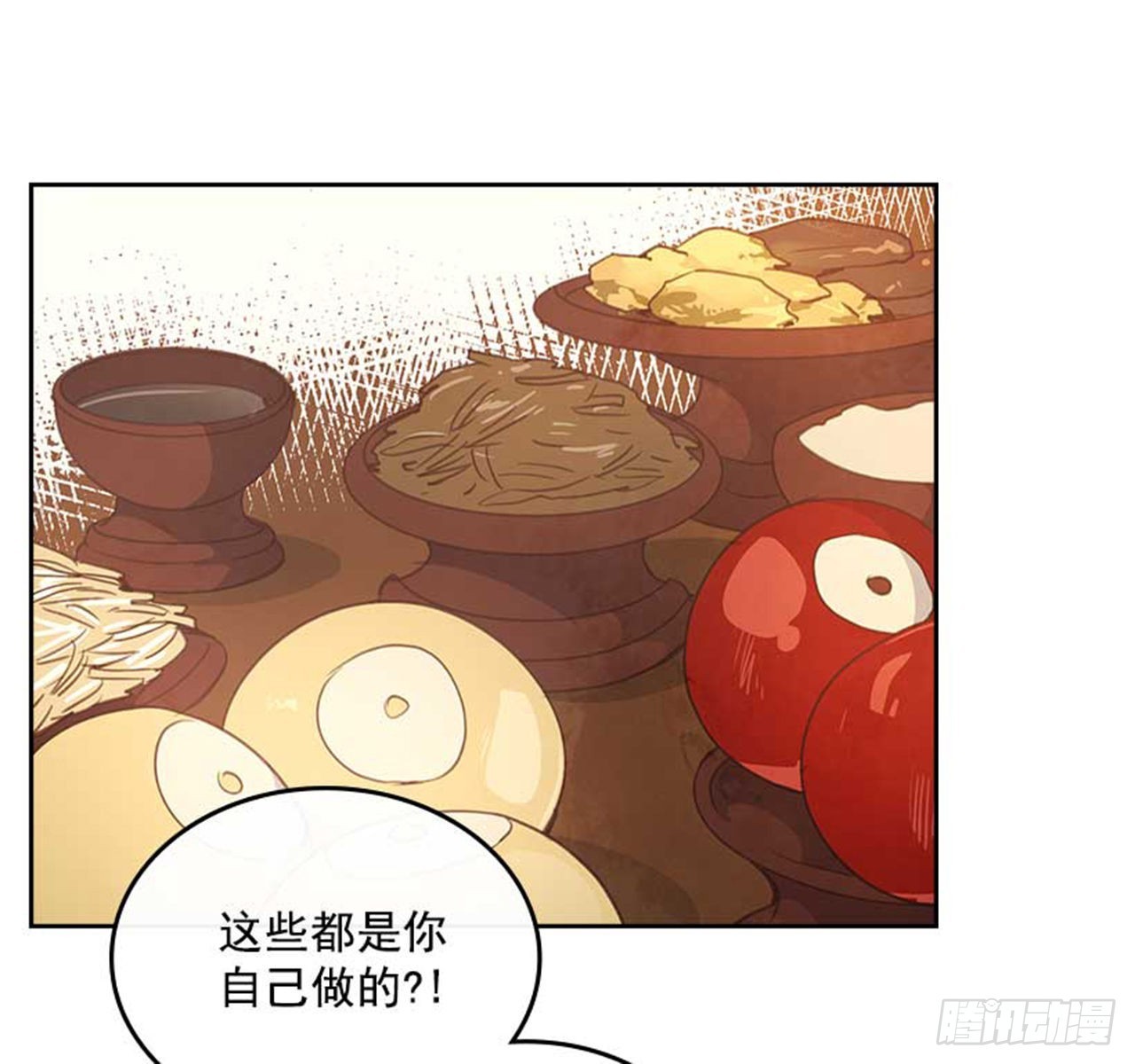 61.丈母娘忌日(1/2)-第62话