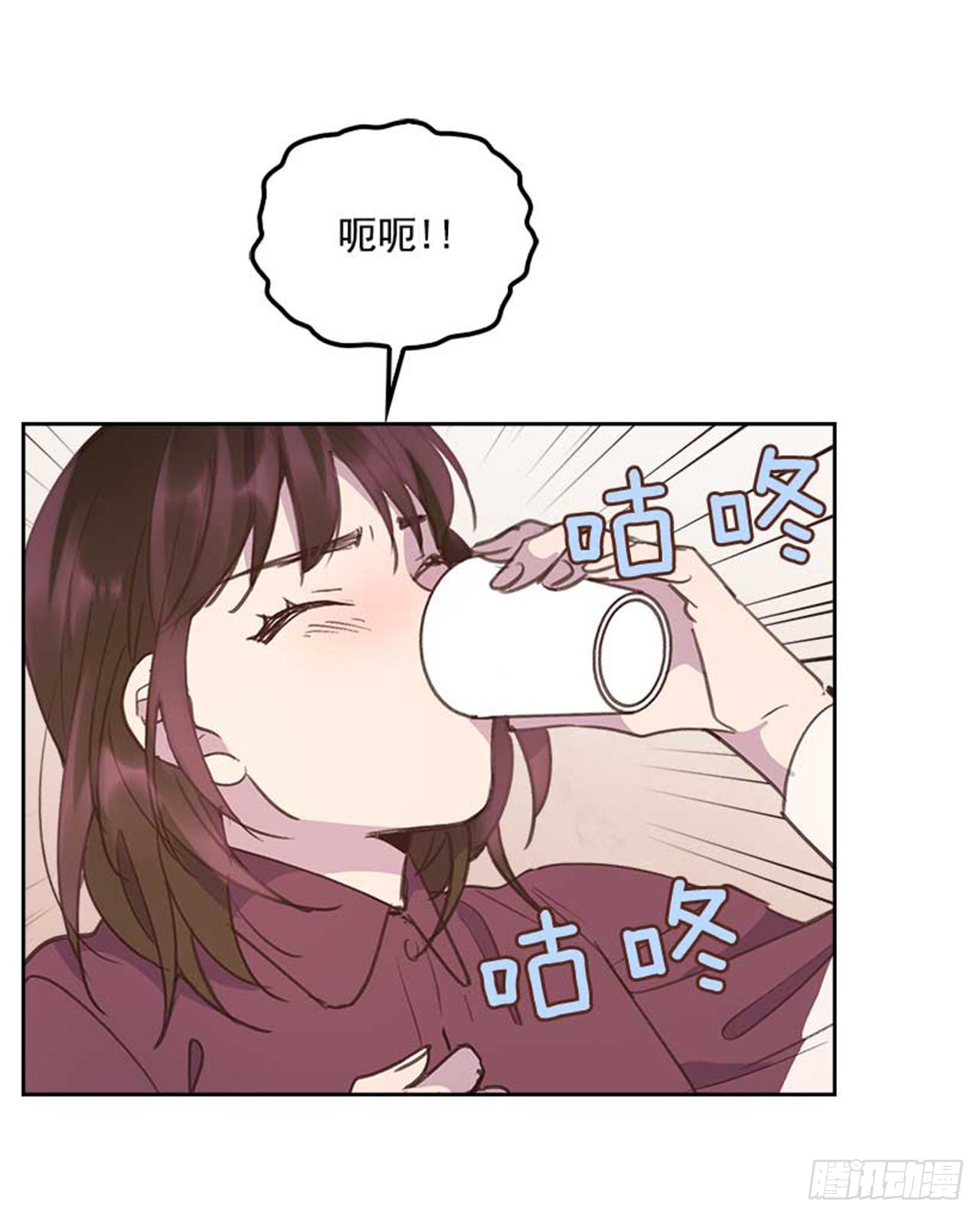 61.丈母娘忌日(1/2)-第62话