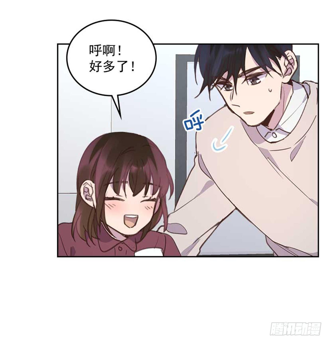 61.丈母娘忌日(1/2)-第62话