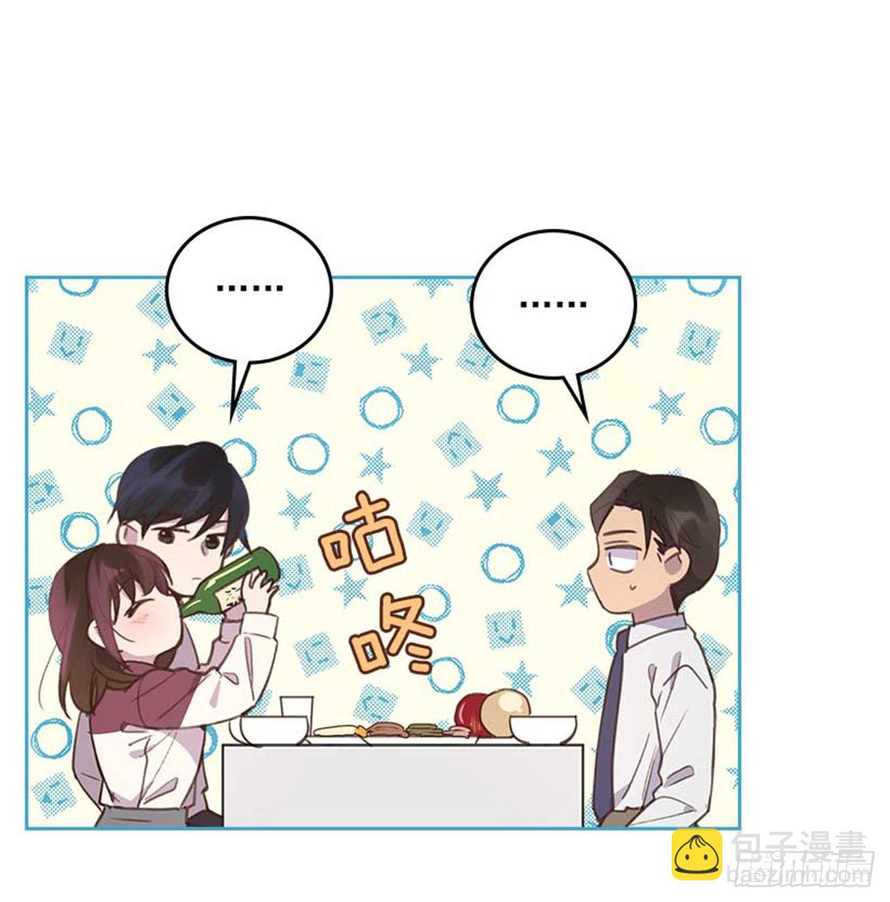 61.丈母娘忌日(1/2)-第62话