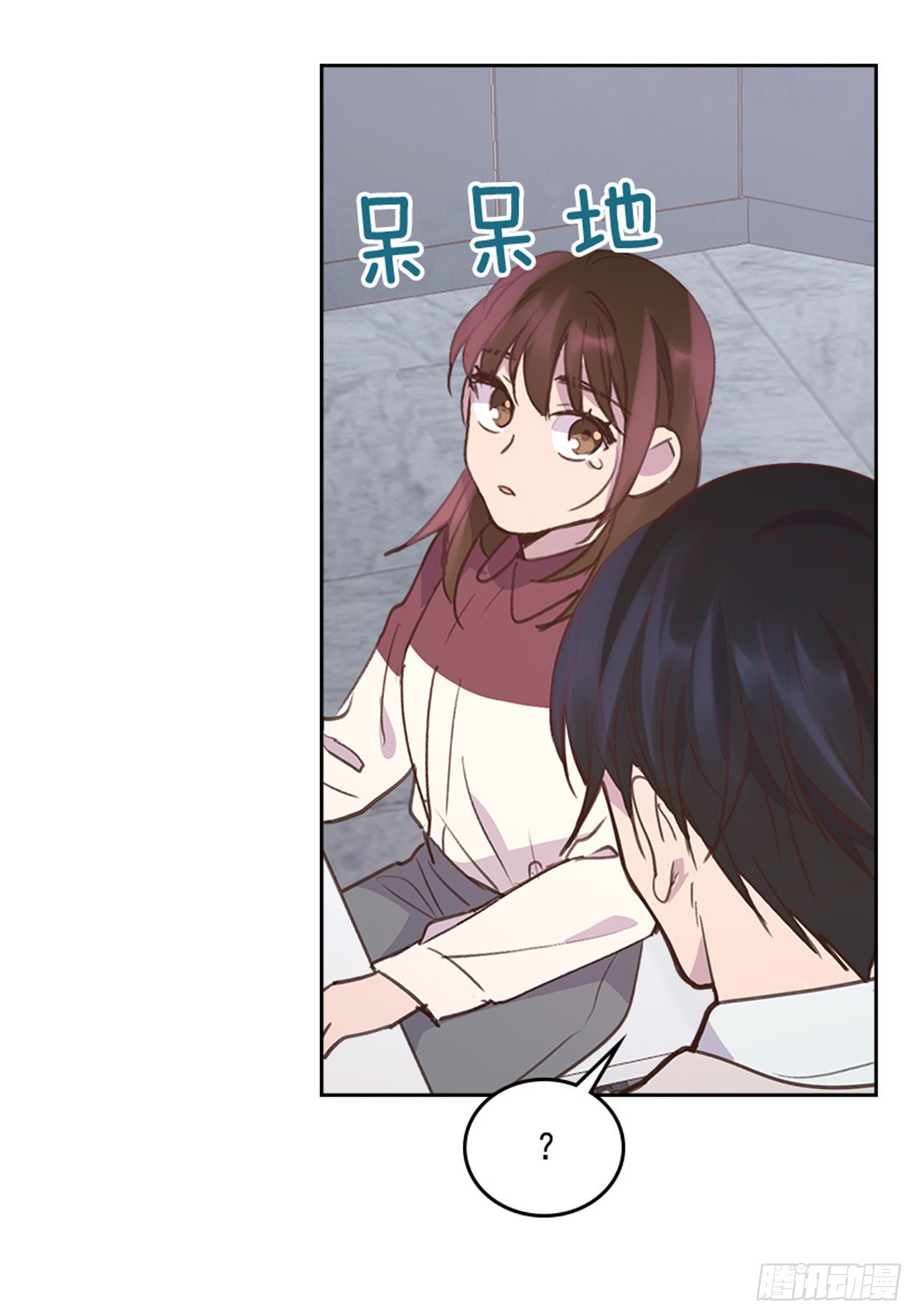 61.丈母娘忌日(1/2)-第62话