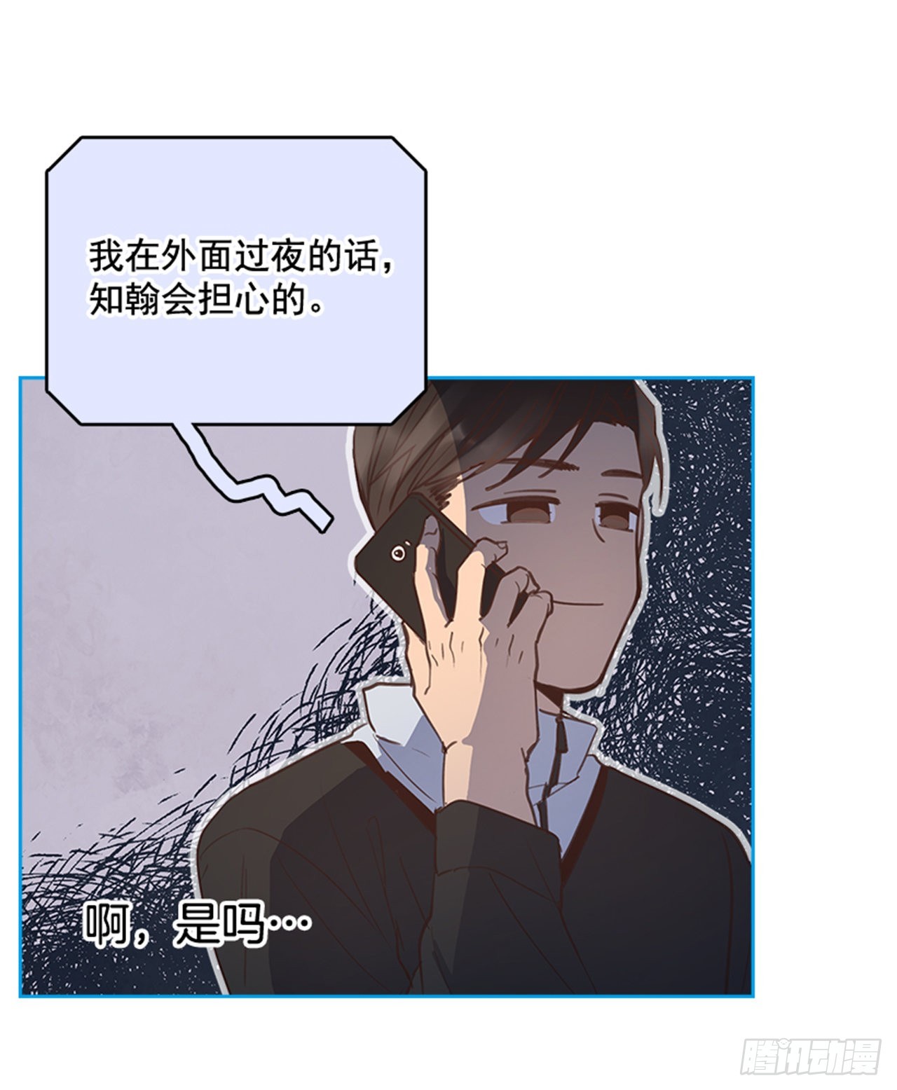 65.离家出走(1/2)-第66话