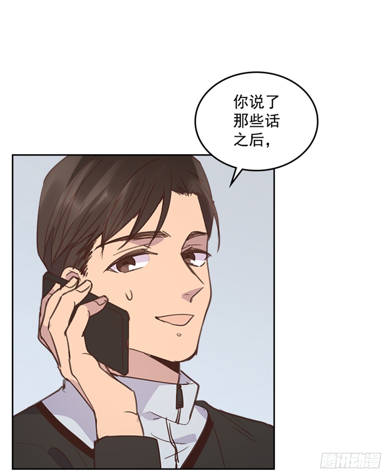 65.离家出走(1/2)-第66话