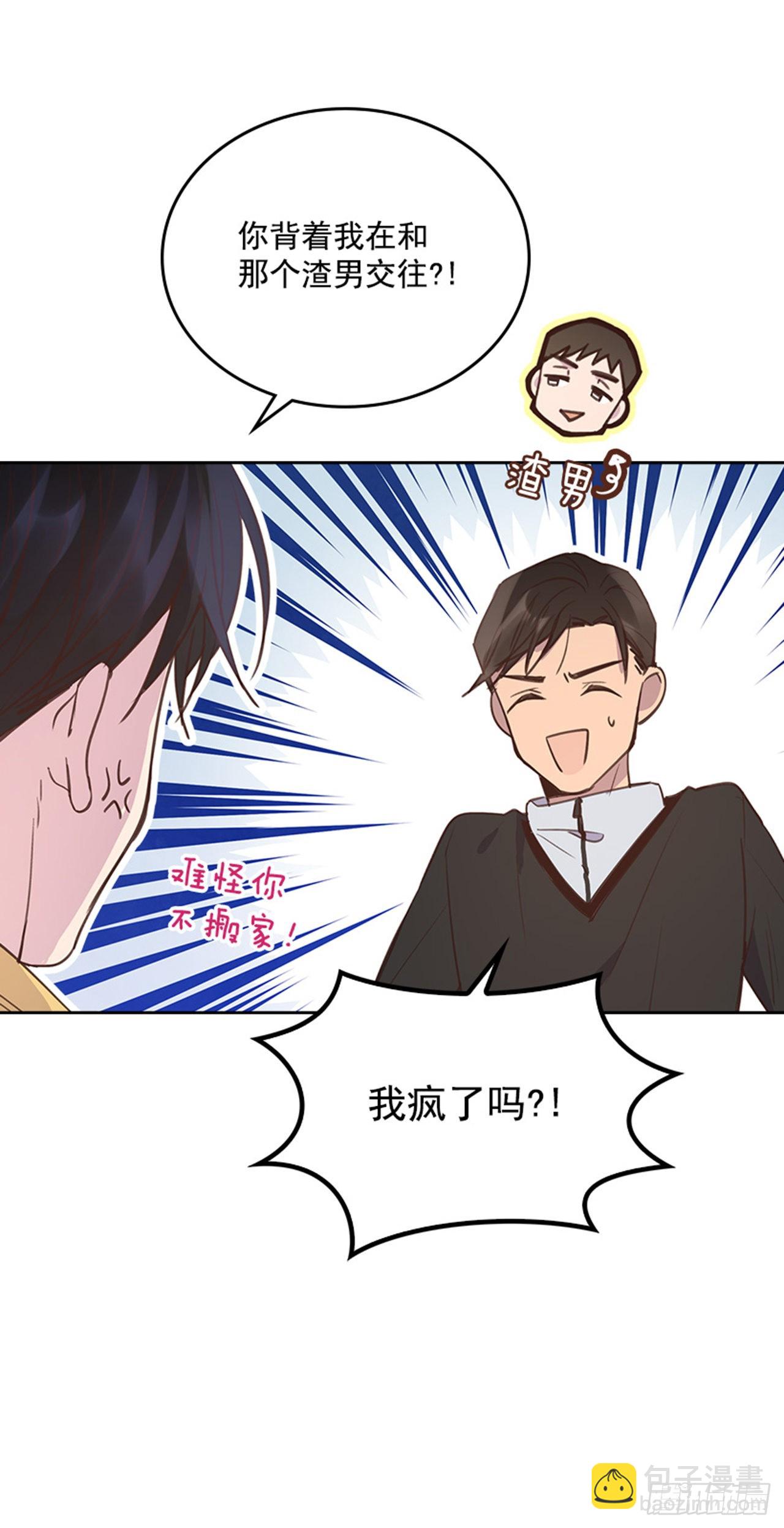 65.离家出走(1/2)-第66话