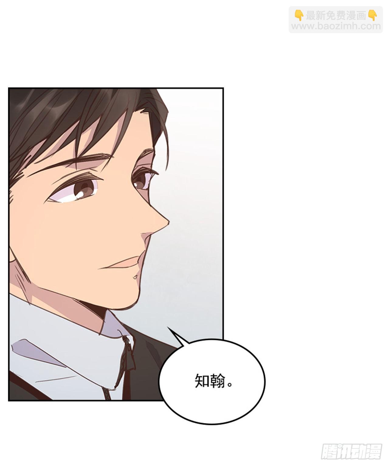 65.离家出走(1/2)-第66话