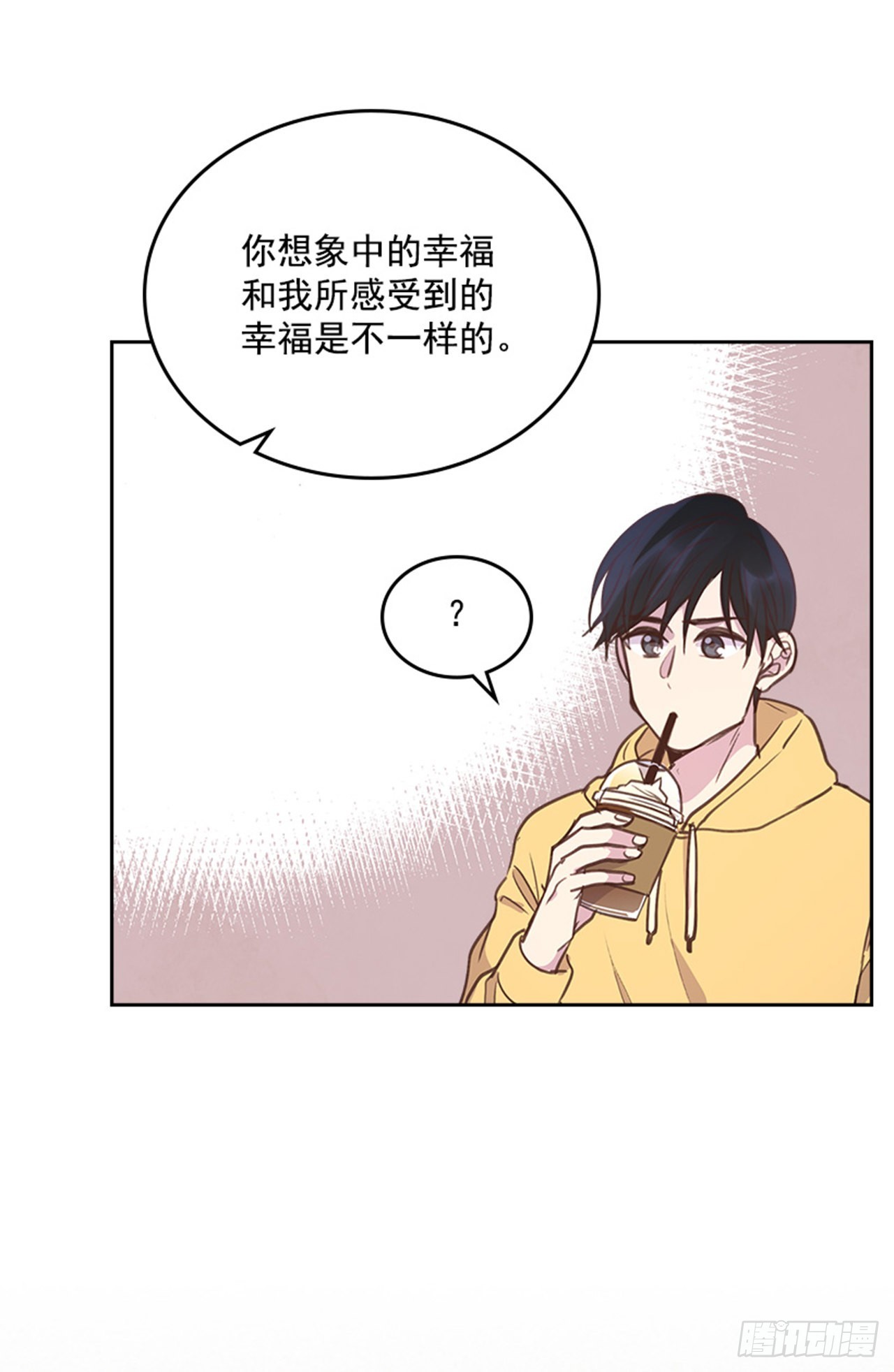 65.离家出走(1/2)-第66话