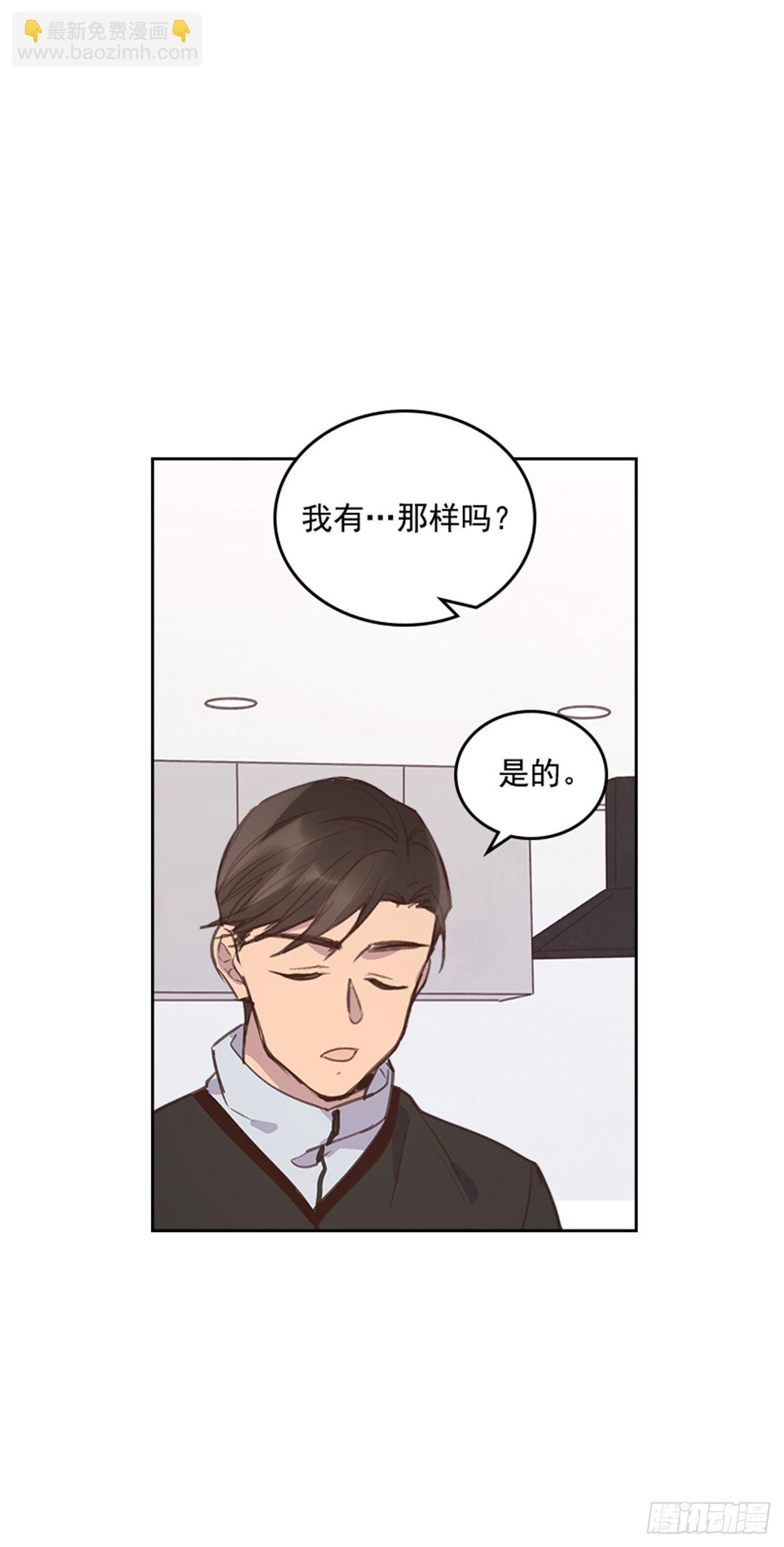 65.离家出走(1/2)-第66话