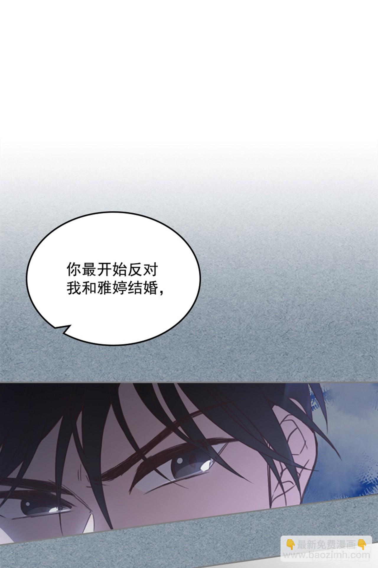 65.离家出走(1/2)-第66话