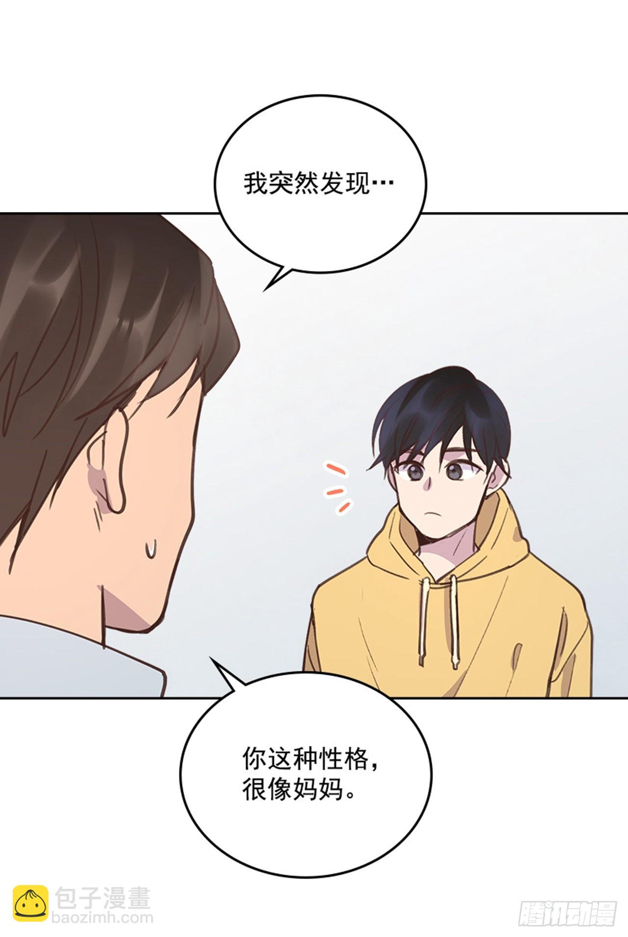 65.离家出走(1/2)-第66话