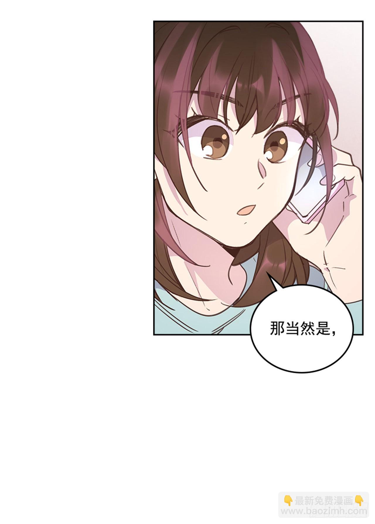 65.离家出走(1/2)-第66话