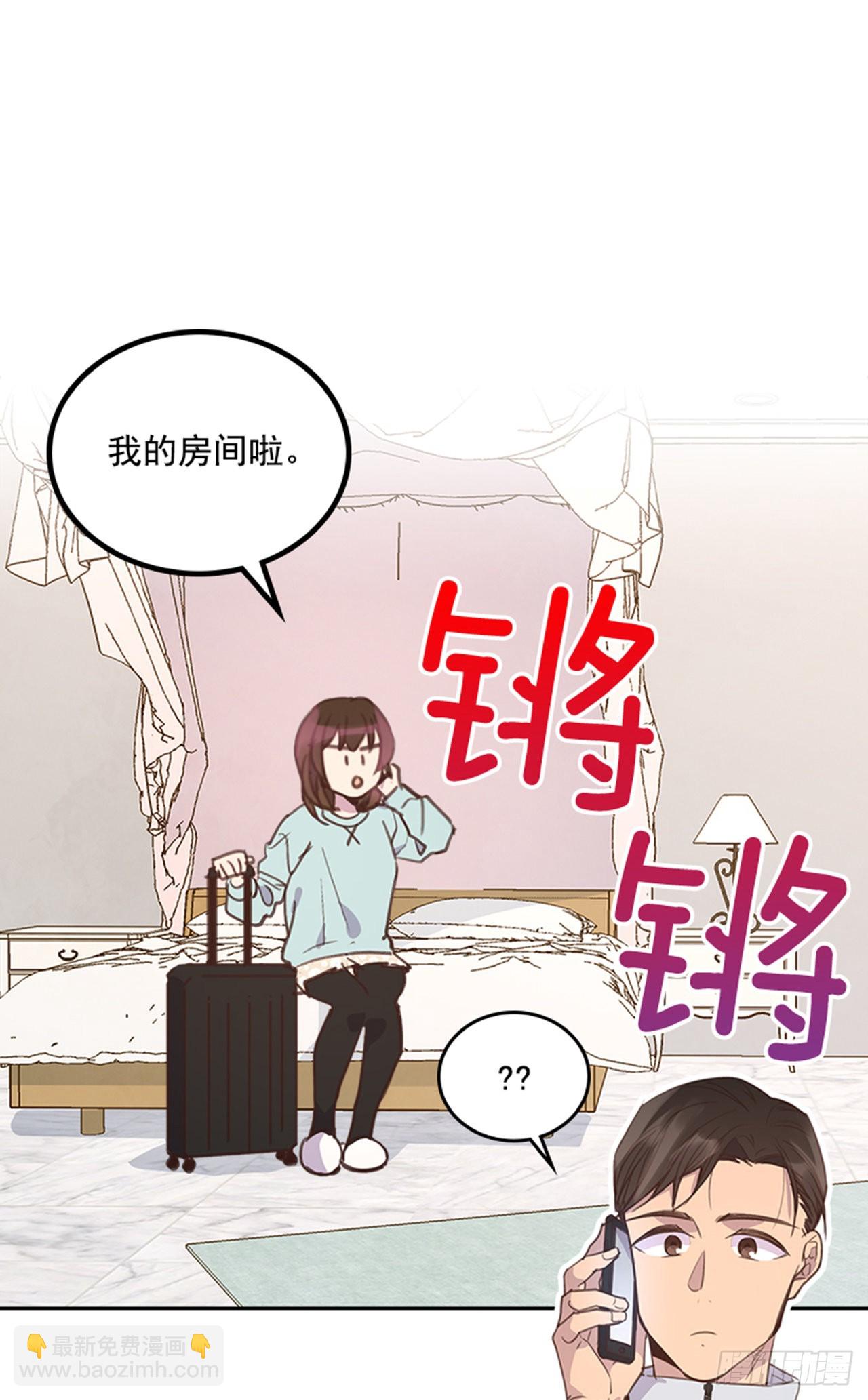 65.离家出走(1/2)-第66话