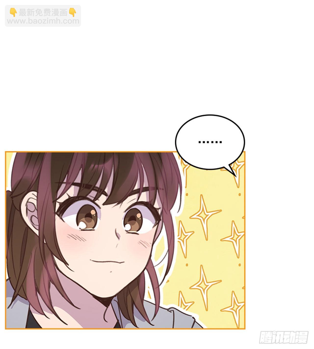 67.怀孕了！(1/2)-第68话