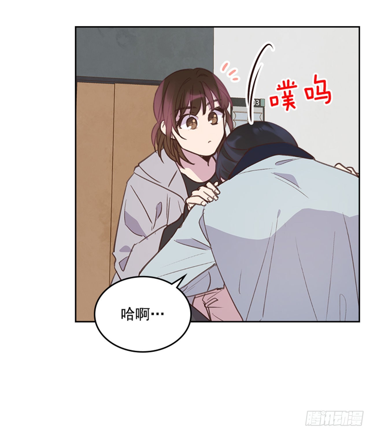 67.怀孕了！(1/2)-第68话