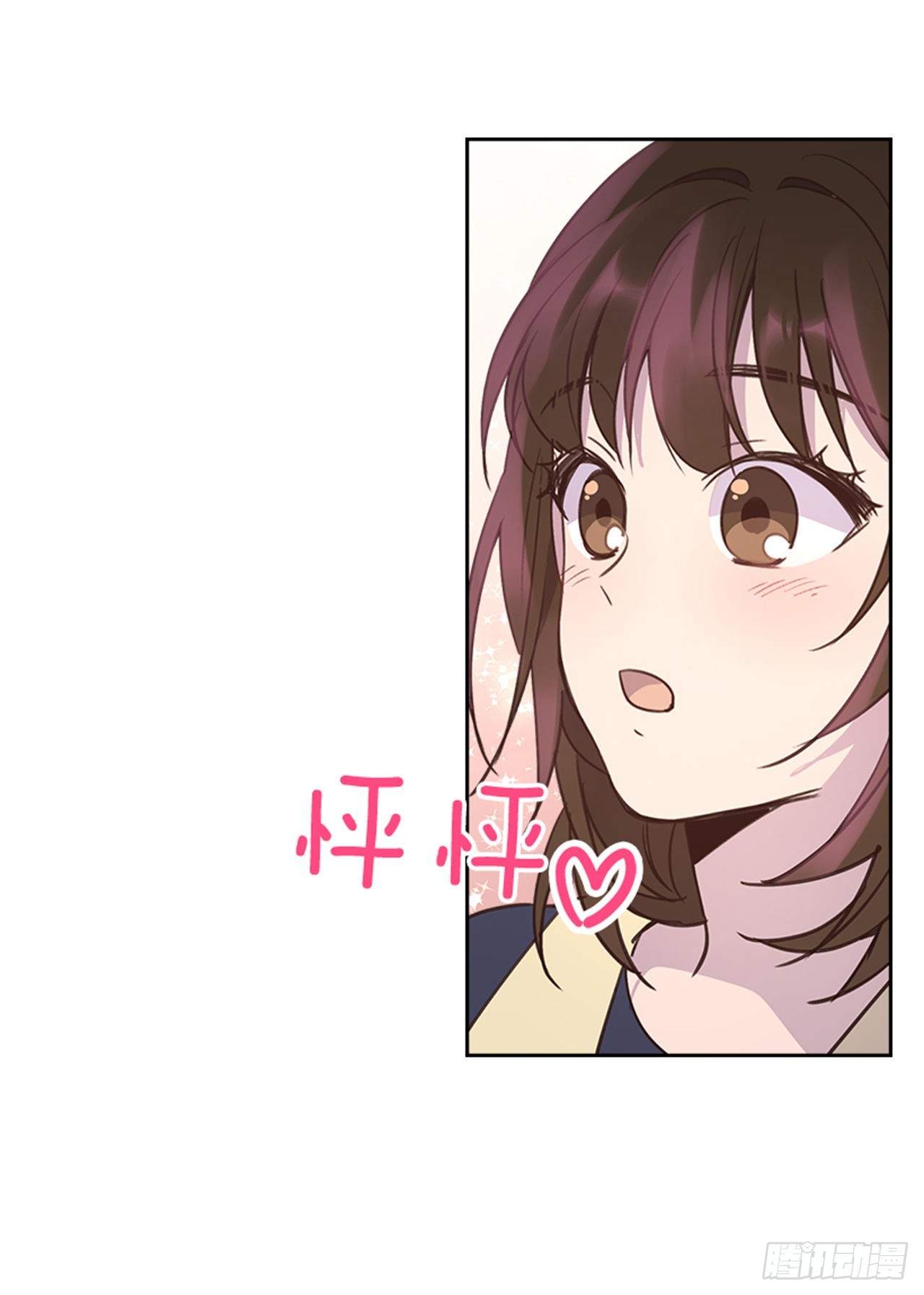 69.外传2 产后抑郁症(1/2)-第70话