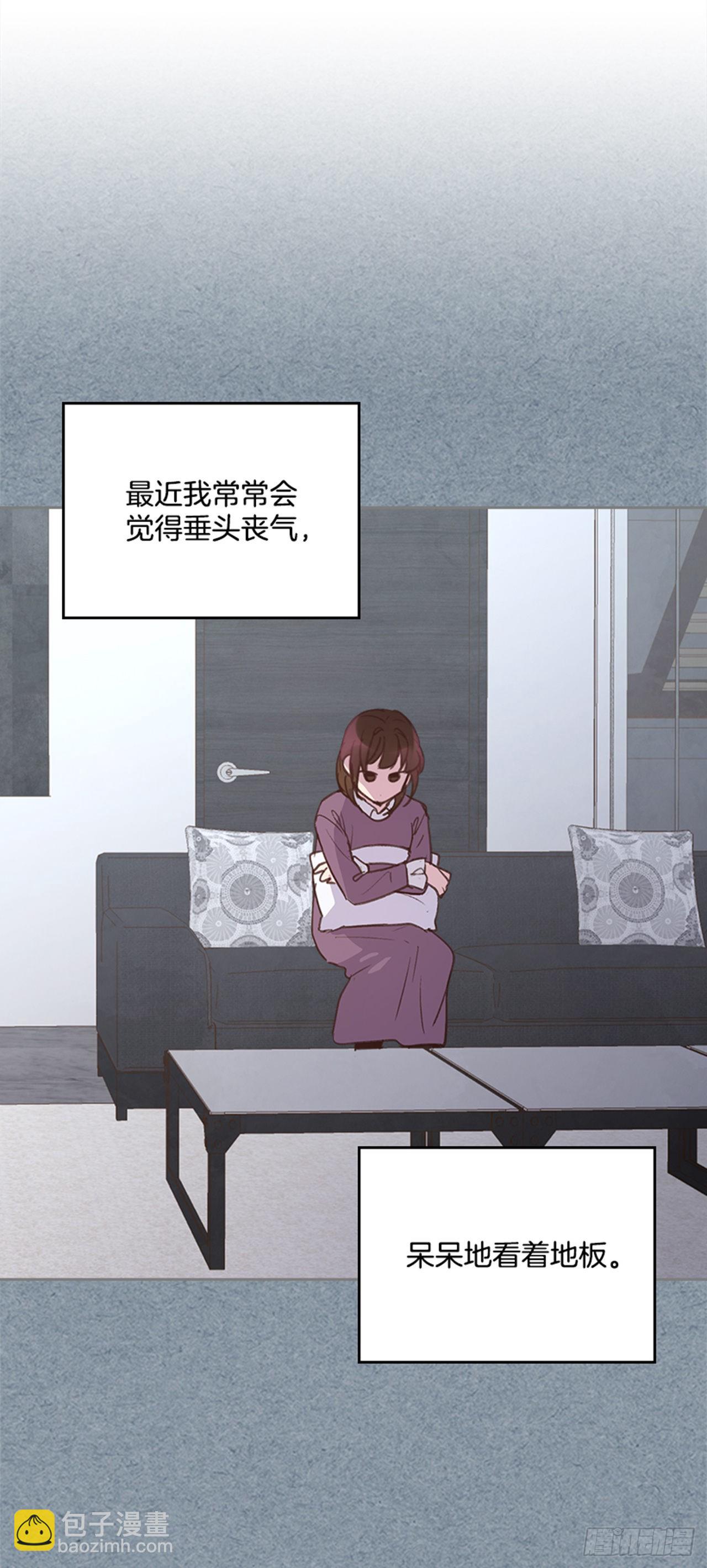 69.外传2 产后抑郁症(1/2)-第70话