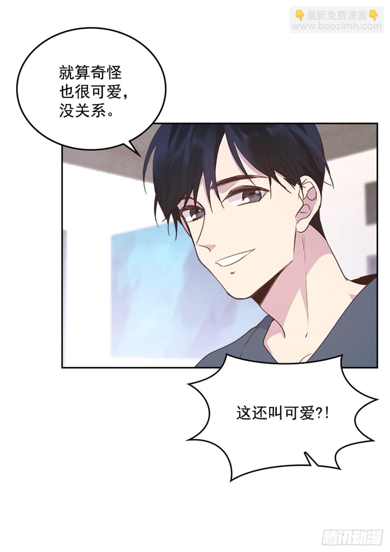 69.外传2 产后抑郁症(1/2)-第70话