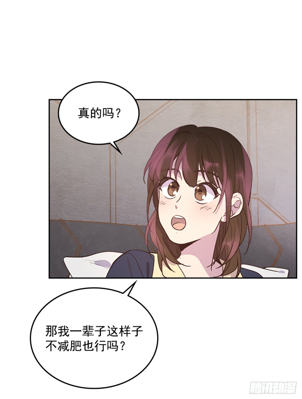 69.外传2 产后抑郁症(1/2)-第70话