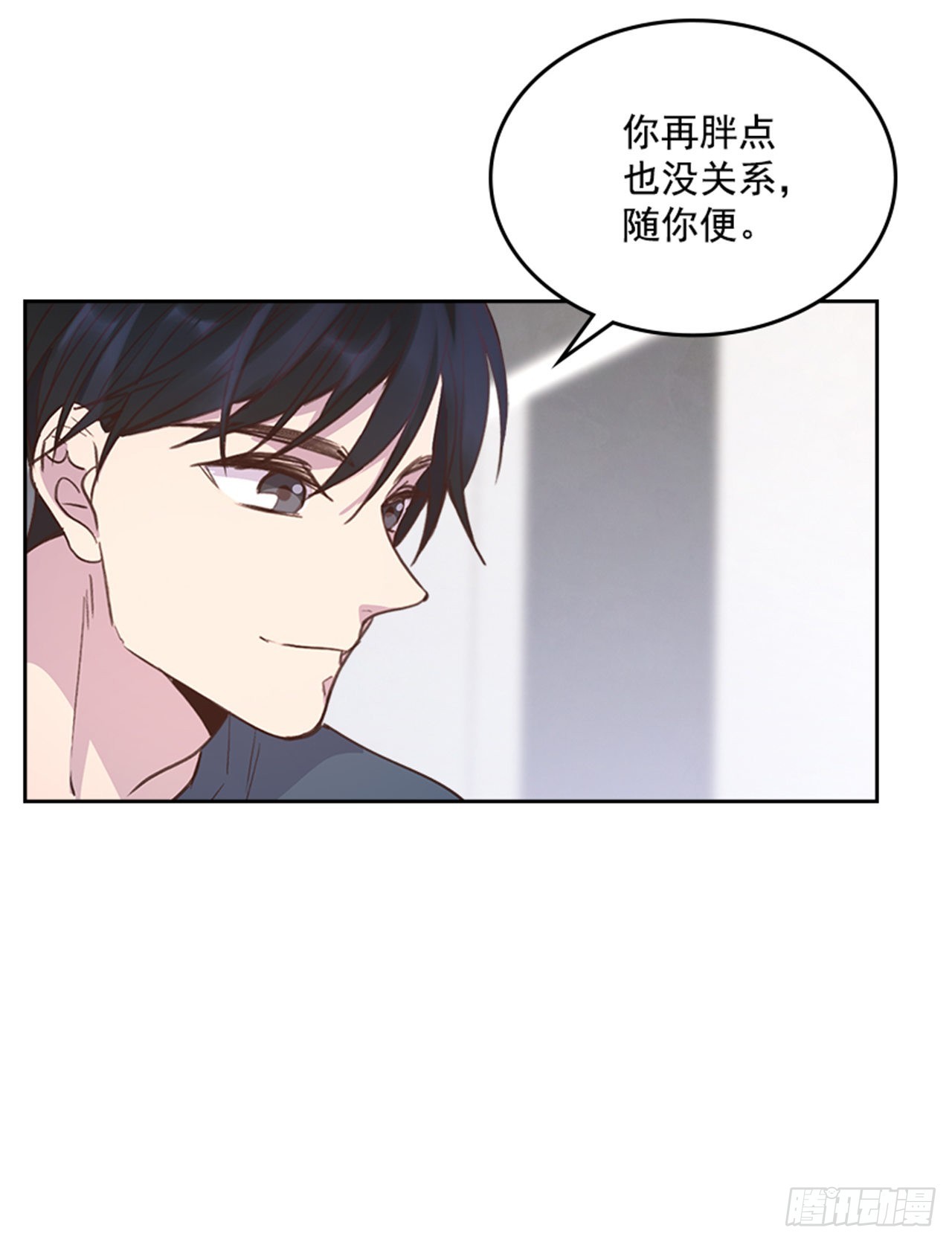 69.外传2 产后抑郁症(1/2)-第70话