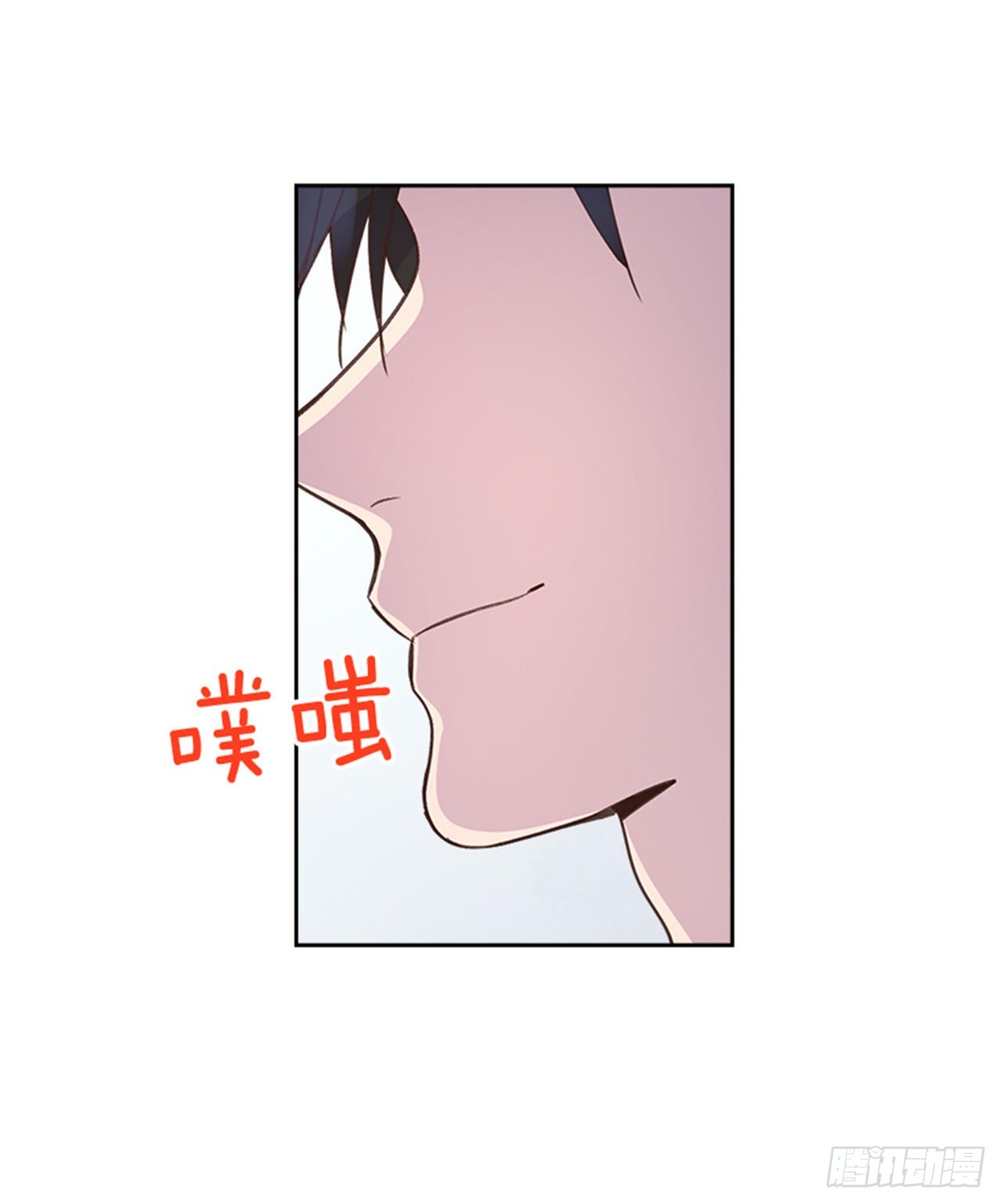 71.外传4 开启事业新篇章(1/2)-第72话