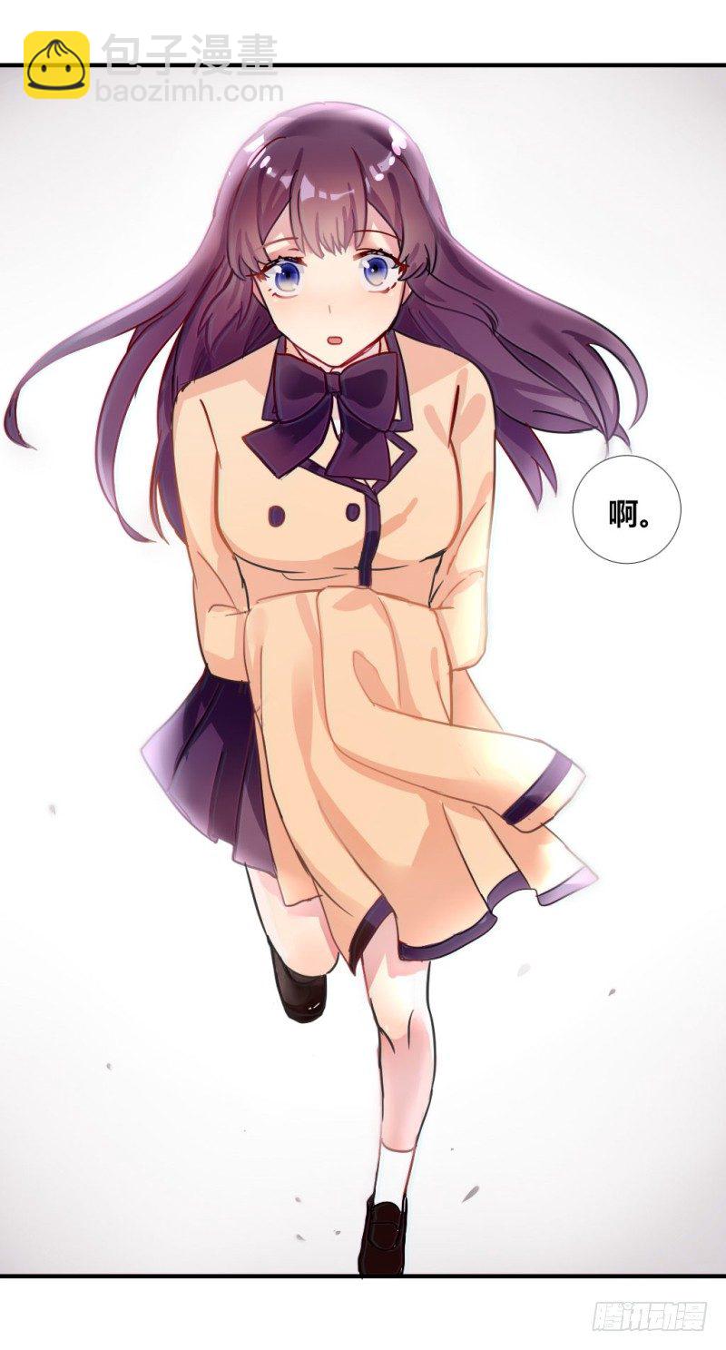 紫色诱惑 3-第12话