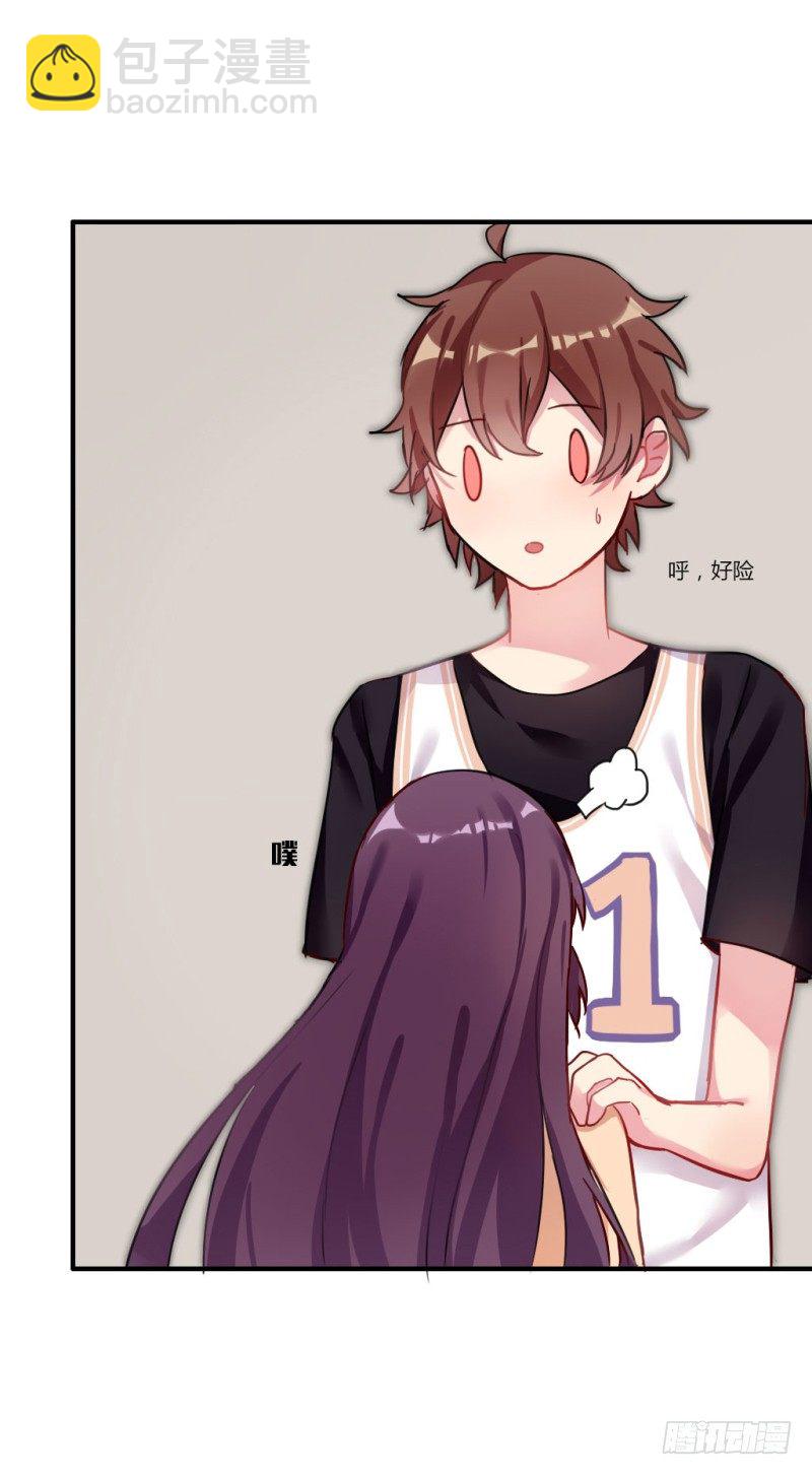 紫色诱惑 3-第12话