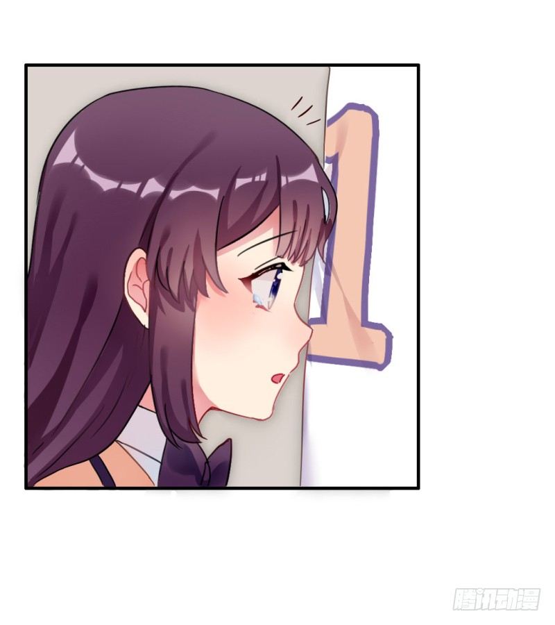 紫色诱惑 3-第12话