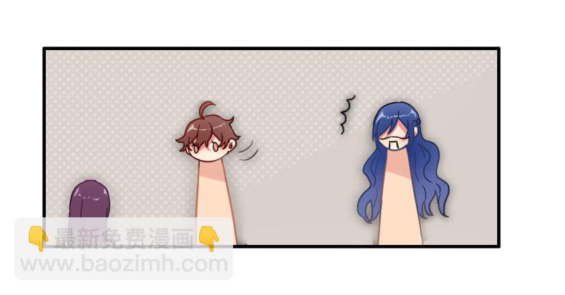 紫色诱惑 3-第12话