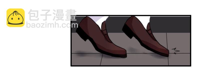 紫色诱惑 3-第12话