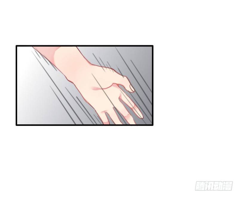 紫色诱惑5-第14话