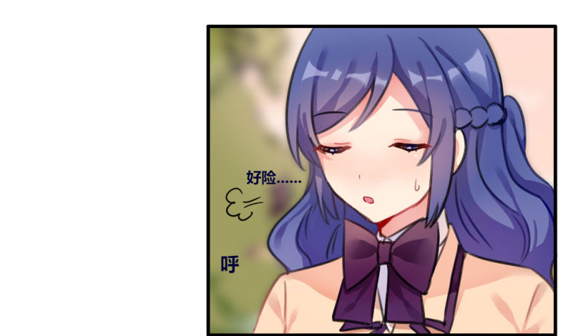 紫色诱惑5-第14话