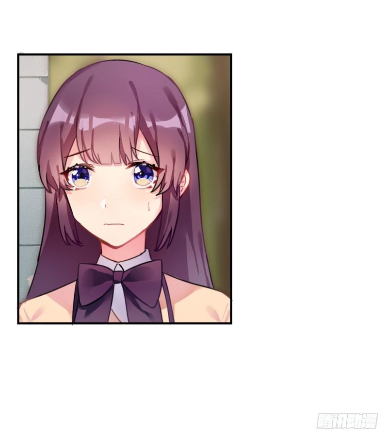 紫色诱惑 7-第16话