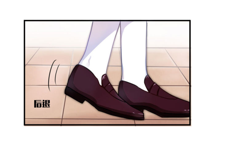 紫色诱惑 7-第16话