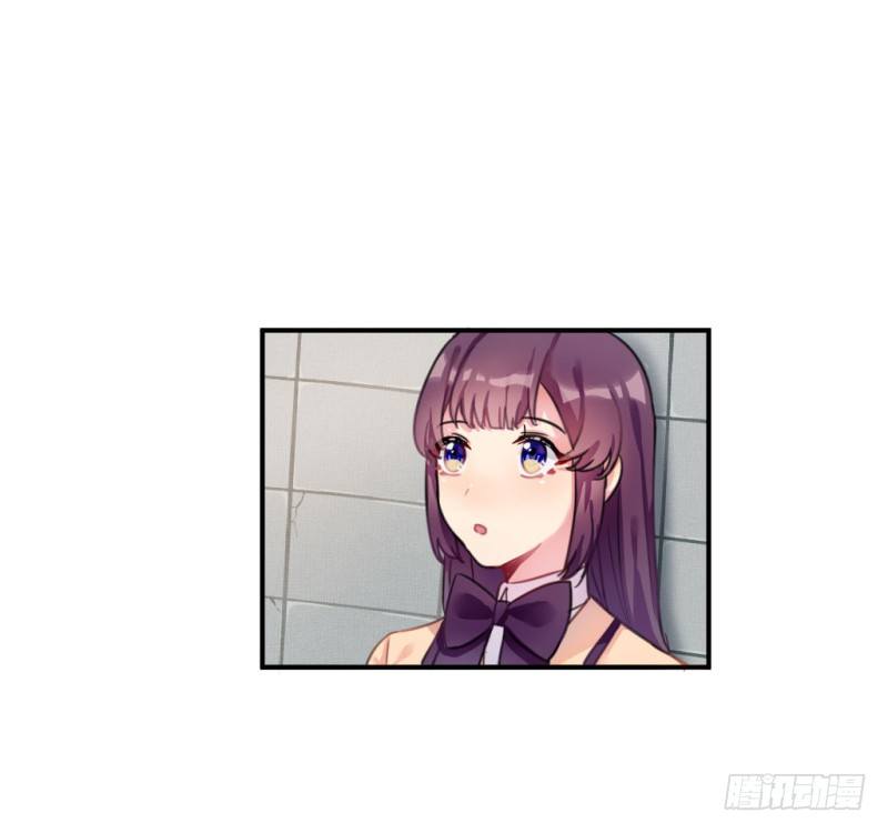 紫色诱惑 7-第16话