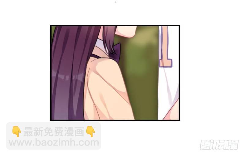 紫色诱惑 7-第16话