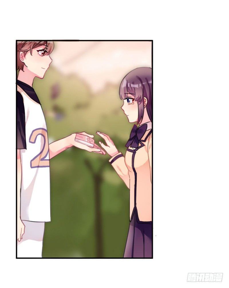 紫色诱惑 7-第16话