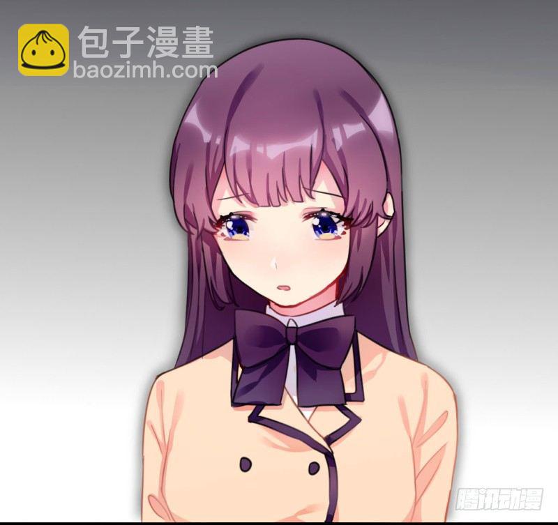 紫色诱惑 7-第16话