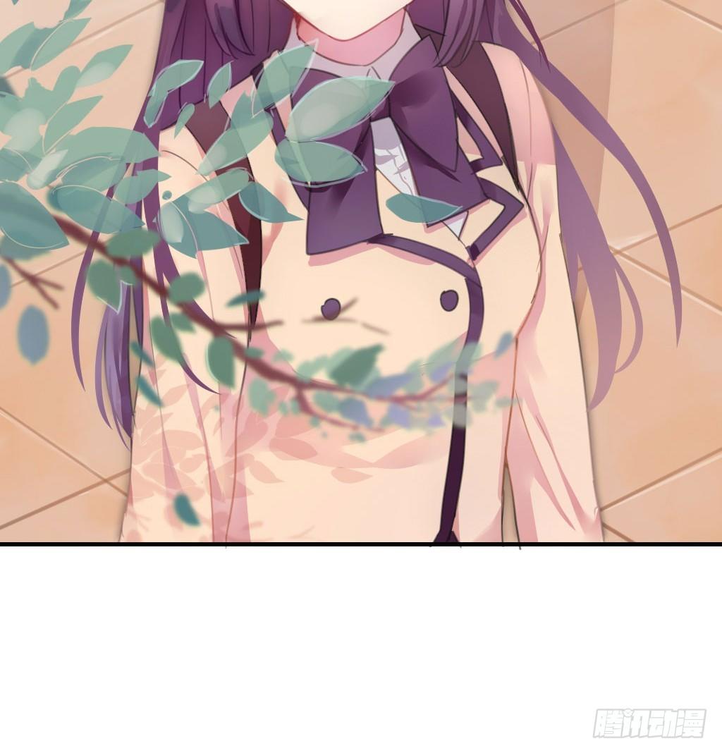 紫色诱惑9-第18话