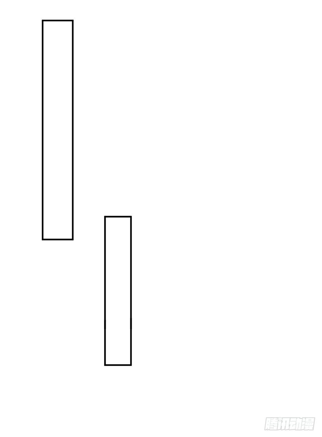 密之花束-第20话